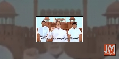 Big B sings 'Jana Gana...' with differently-abled kids