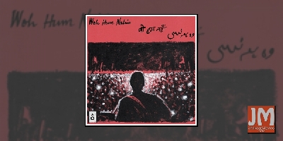 Ankur Tewari: 'Woh hum nahin' is celebration of all that's precious