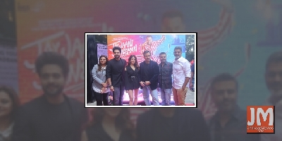 Nitin Kakkar: Awaiting audience response to â€˜Jawaani Jaanemanâ€™