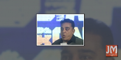 Kamal Haasan, Banijay Asia to create regional content