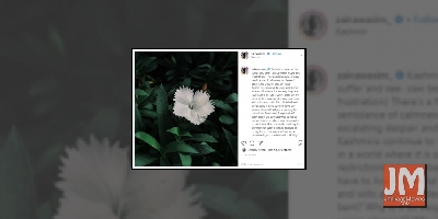 Kashmir continues to suffer: Zaira Wasim: