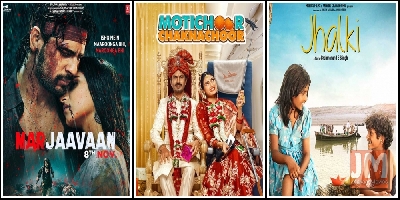 Bollywood Movies Releasing On Friday, Nov 15, 2019