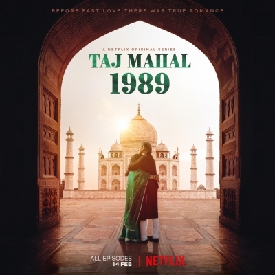 Taj Mahal 1989.