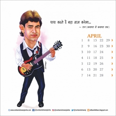 One of the pages of a calendar featuring the caricature of all the characters brought to life by superstar Aamir Khan on-screen created by Cartoonist Manoj Sinha.