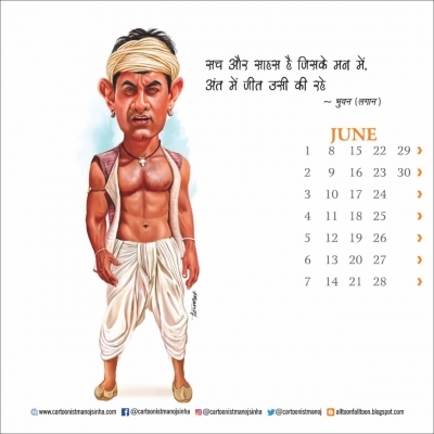 One of the pages of a calendar featuring the caricature of all the characters brought to life by superstar Aamir Khan on-screen created by Cartoonist Manoj Sinha.