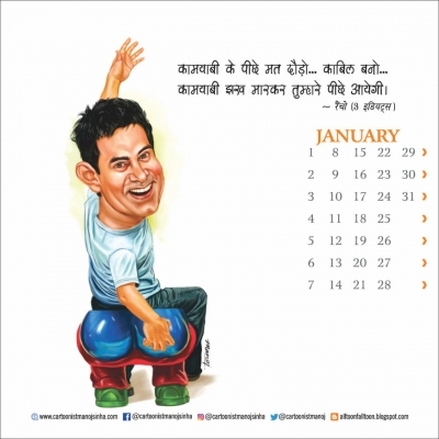 One of the pages of a calendar featuring the caricature of all the characters brought to life by superstar Aamir Khan on-screen created by Cartoonist Manoj Sinha.