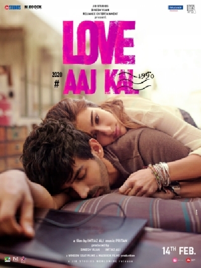 Actors Sara Ali Khan and Kartik Aaryan on Thursday shared the  first poster of their upcoming film 