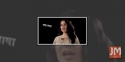 Kangana's 1st look as Air Force pilot in 'Tejas' goes viral