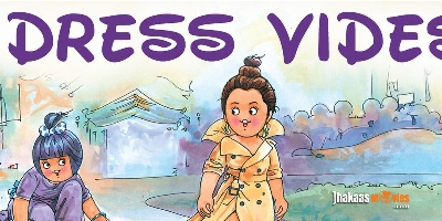 Priyanka Chopra Looks Utterly Butterly Delicious