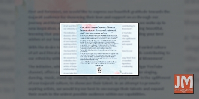 Sachin-Jigar to provide platform for aspiring artistes