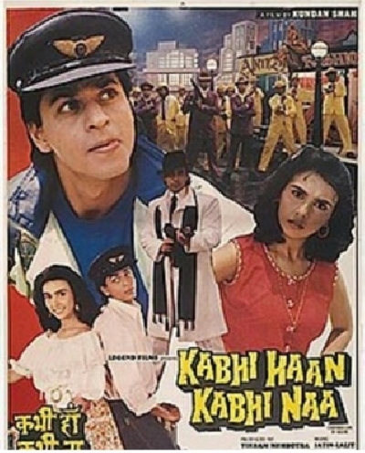 The late Kundan Shah