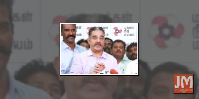 Kamal Haasan should say sorry to Tamil star Rekha for 'unplanned kiss' in film: Netizens