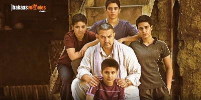 Dangal Makers Dump IIFA Awards 2017