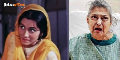 Pakeezah Actor Geeta Kapoor Abdandoned, Hospitalized