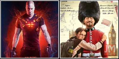 Bollywood Movies Releasing On Friday, Mar 13, 2020