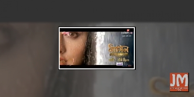 Rashami Desai's 'Naagin 4' promo out