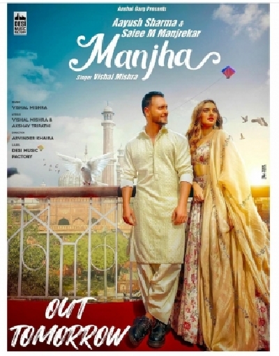 Actors Aayush Sharma and Saiee Manjrekar have featured in a music video, titled 