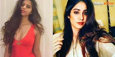 SRK's Daughter Likely To Make Her Bollywood Debut In 2018