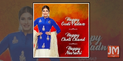 South and B'wood stars convey festive greetings to fans amid lockdown