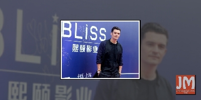 Katy Perry, Orlando Bloom enjoy their space