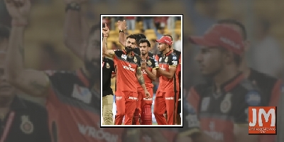 Penguin releases 'Cricket 2.0: Inside the T20 Revolution'