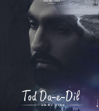 Ammy Virk unveils his new song 