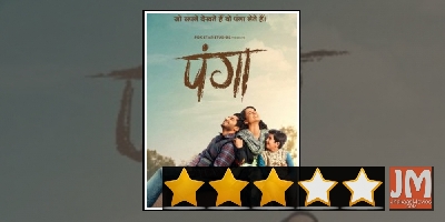 Review: 'Panga': Kangana and cast shine in feel-good flick