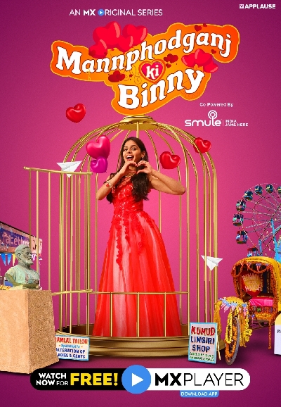MX Player's 'Manphodganj Ki Binny'.