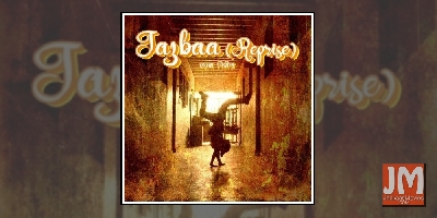 Sharma and the Besharams collaborate with The Dharavi Dream Project