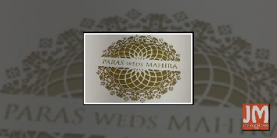 Paras Chhabra, Mahira Sharma set to wed?