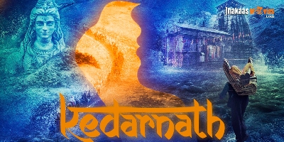 Kedarnath Movie Poster