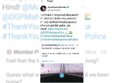 Ayushmann thanks Mumbai police.