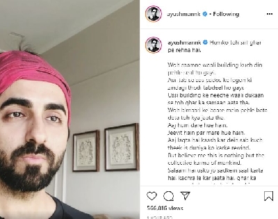 Ayushmann Khurrana salutes frontline warriors with special poem.