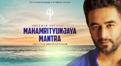 Shekhar Ravjiani comes up with a mantra from home in times of quarantine.