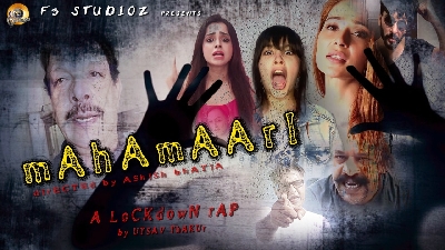 Sapna Babul Ka... Bidaai' actors reunite for 'lockdown rap'.