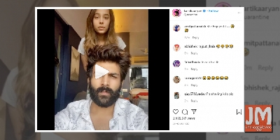 Kartik Aaryan gets a tight slap from sister in funny video