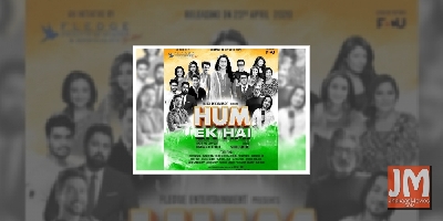 Juhi Chawla, Shakti Kapoor join real-life COVID-19 warriors for new song (Lead)