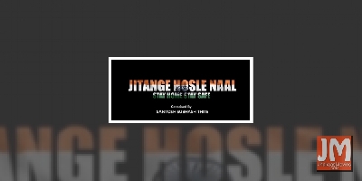 COVID-19: Punjabi film, music stars unite for song of hope