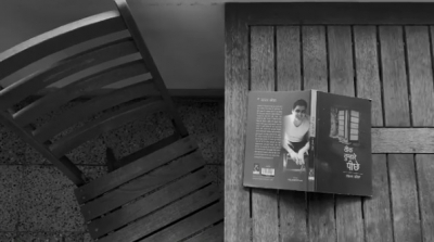 Stars to fans on World Book Day: The more you read the more you