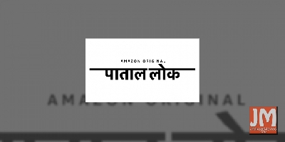 BJP MLA files complaint against Anushka's 'Paatal Lok'