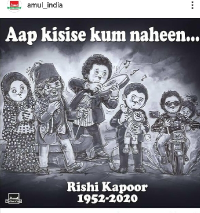 Rishi Kapoor, Irrfan Khan now have Amul ad tributes.