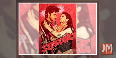 'Ishaqzaade' turns eight, Arjun says film gave him 'self belief'