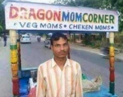 Abhishek gets a funny reply from mom Jaya for his Mother