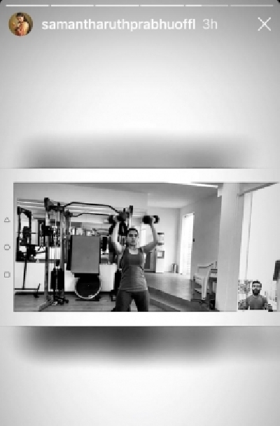 Lockdown diaries: Samantha Akkineni sweats it out at home.