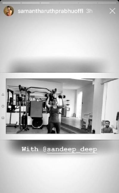 Lockdown diaries: Samantha Akkineni sweats it out at home.