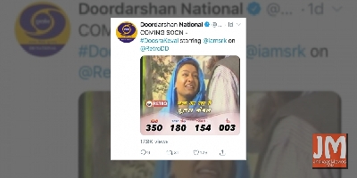 SRK's 'Doosra Keval' set for DD rerun after 'Circus', 'Fauji'