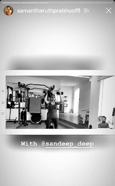 Lockdown diaries: Samantha Akkineni sweats it out at home.