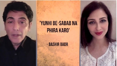 Aasif Sheikh, Saumya Tandon get poetic.