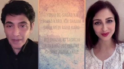 Aasif Sheikh, Saumya Tandon get poetic.