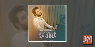 Piyush Shankar tries to bring 'little light' through his song in these dark times